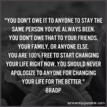 You Don’t Owe It To Anyone