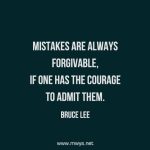 Mistakes Are Always Forgivable